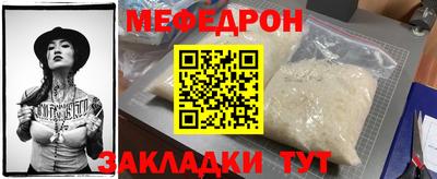 кокаин колумбия Кингисепп