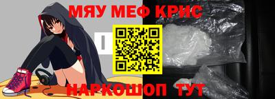 ешки Кимры