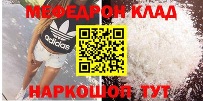 МДПВ Волгодонск
