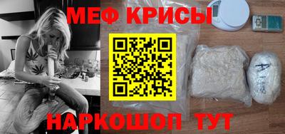 ешки Кимры