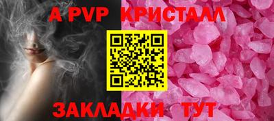 твердый Кинель