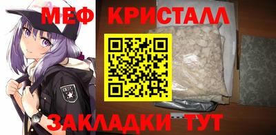 кокаин колумбия Кингисепп