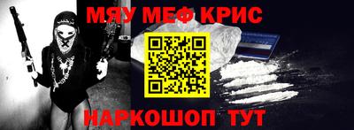 кокаин колумбия Кингисепп