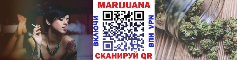 Канабис Amnesia  купить наркотики цена  kraken ONION  Сыктывкар 